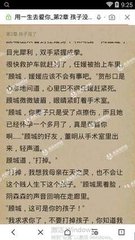 乐鱼登录官网